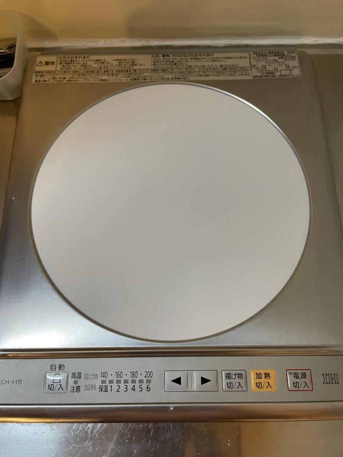 Best Shinjuku Modern Full-Furnished Apartment1 Only 2Min To Shinjuku By Train Tokio Zewnętrze zdjęcie