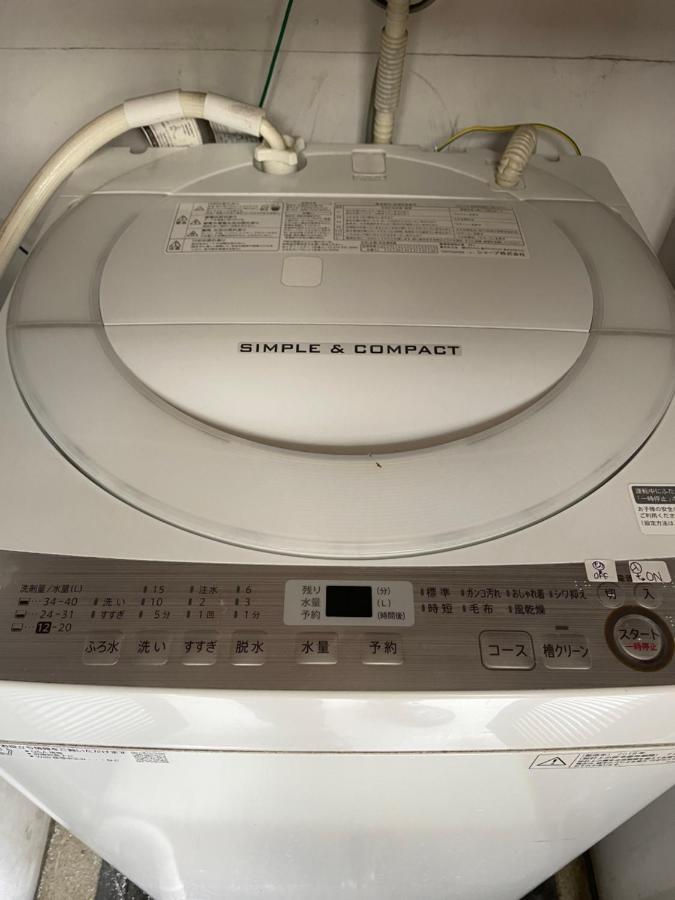 Best Shinjuku Modern Full-Furnished Apartment1 Only 2Min To Shinjuku By Train Tokio Zewnętrze zdjęcie